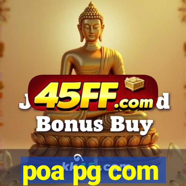 poa pg com